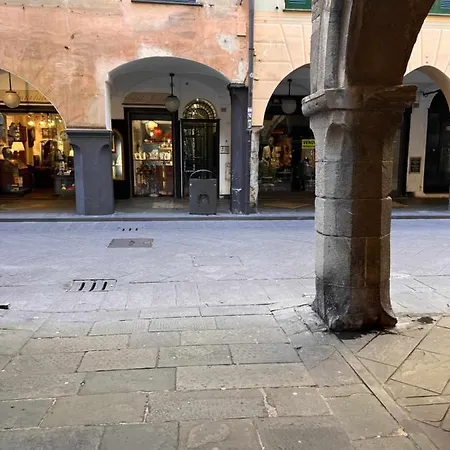 شقة Arcades View كيافاري